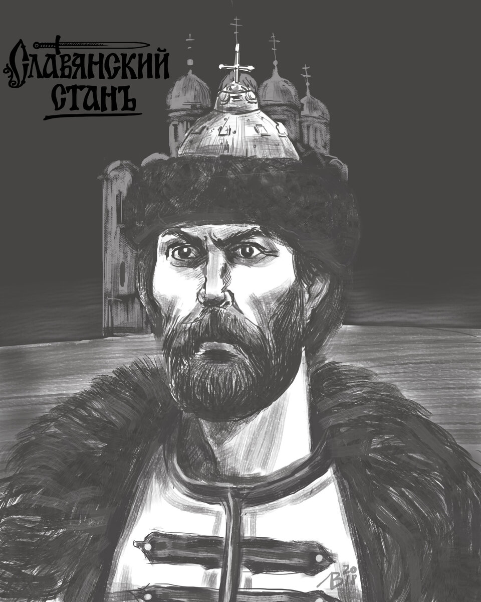 Правители(князья) древней руси. Святой князь ростислав смоленский. Великий князь 12 век. Древняя русь ярослав мудрый. Изяслав ii мстиславич.