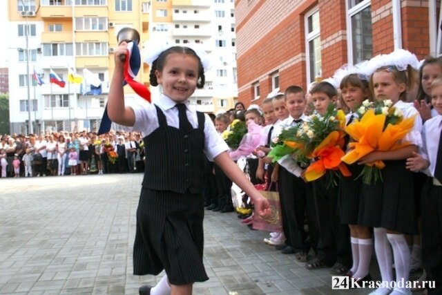 фото: 24krasnodar.ru