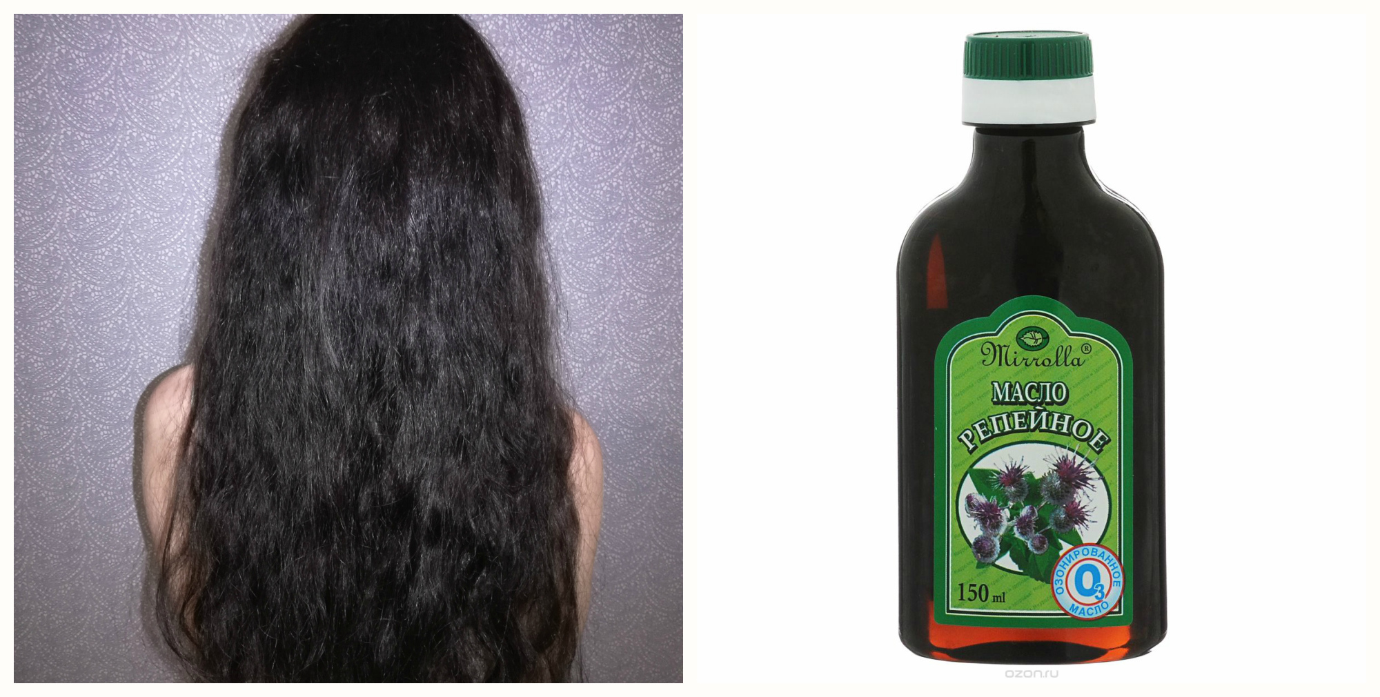 Густое репейное масло. Репейное масло для волос. Репейное масло для волос для роста волос. Масло с репейным маслом для роста волос. Репейное масло для волосросто волос.