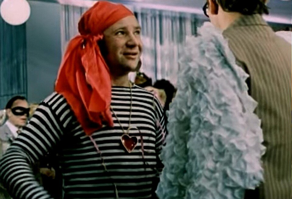 Кадр из фильма «Эта весёлая планета», 1973 г.
