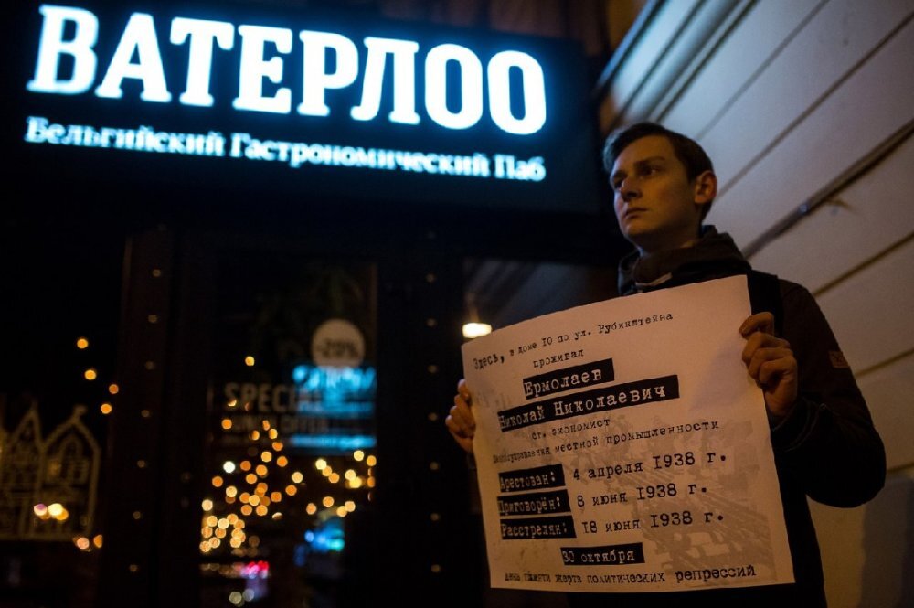 Источники ТГ-каналы и ВК-группы