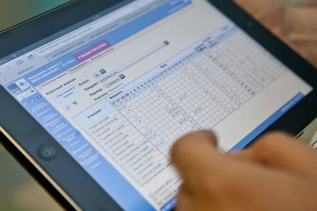 «Я была в недоумении, почему электронный дневник сына «не работает». В нем не было ни расписания, ни оценок, ни домашних заданий, естественно». Фото kr74.ru