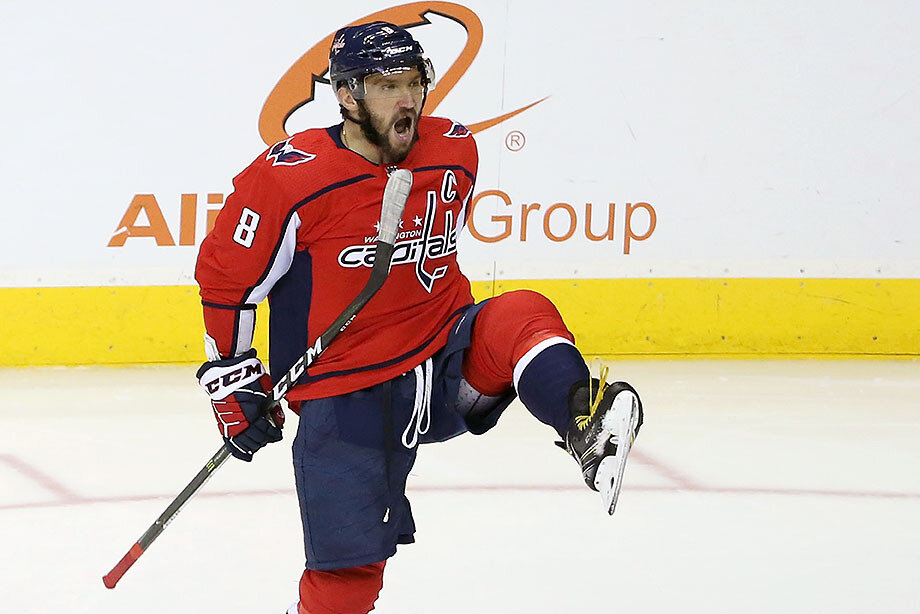 Александр Овечкин