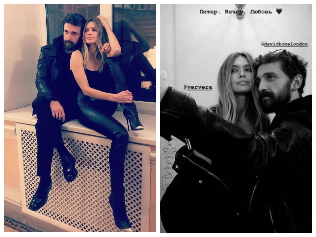 Оба кадра - из инстаграма певицы