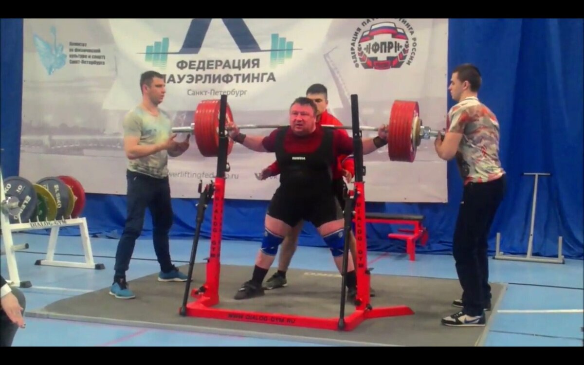 Сергей Андрианов