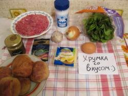 ШАГ 1:
