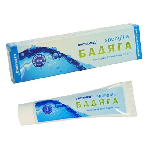 Бадяга