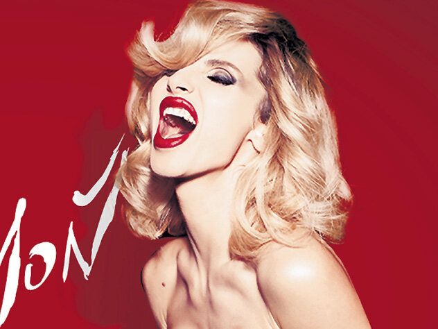 Светлана Лобода