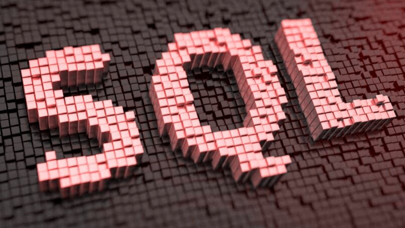 SQL – один из самых ценных навыков