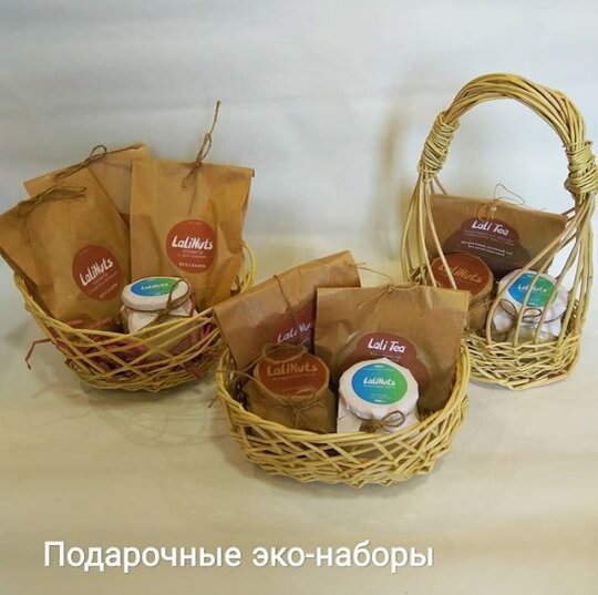 Подарочные наборы здорового питания от LaliNuts