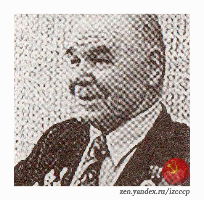                                                   Алексей Григорьевич Куценко 2005 год.