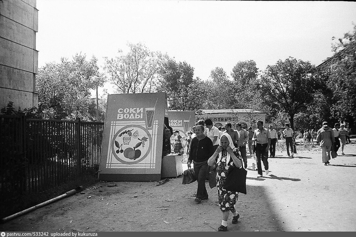 старый птичий рынок в москве