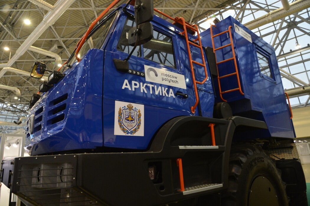 Самый дорогой камаз арктика