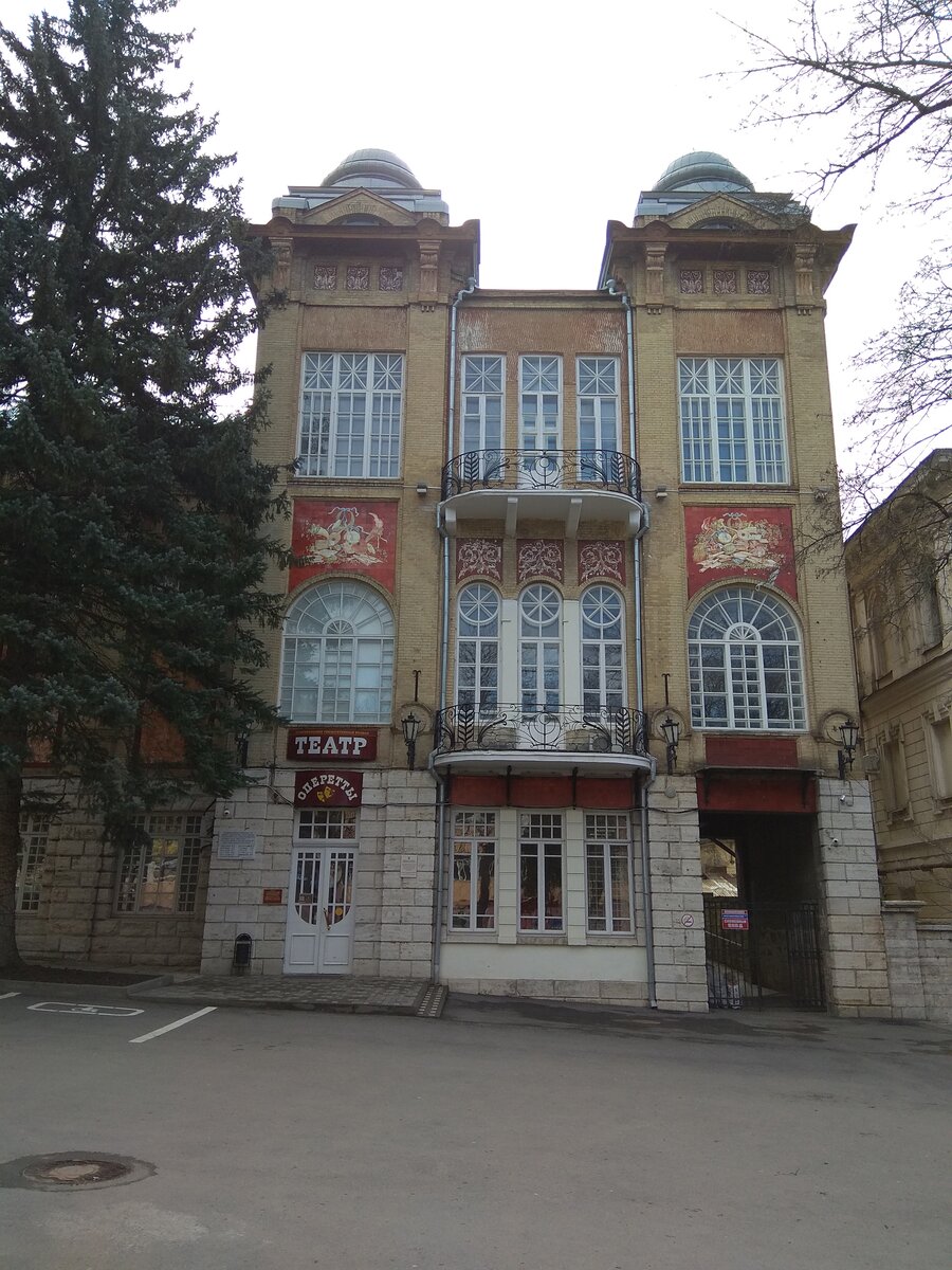 Театр оперетты