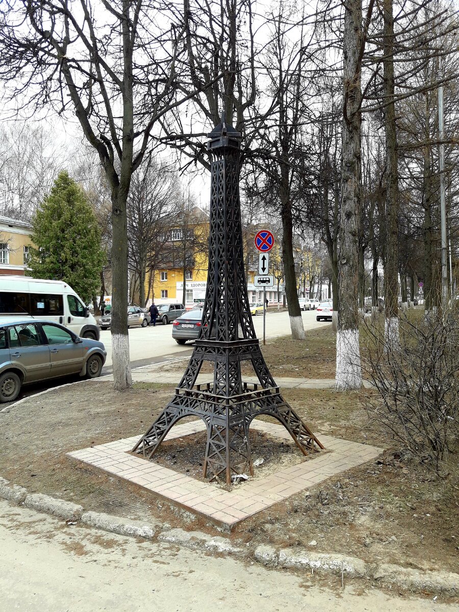 Эйфелева башня в миниатюре