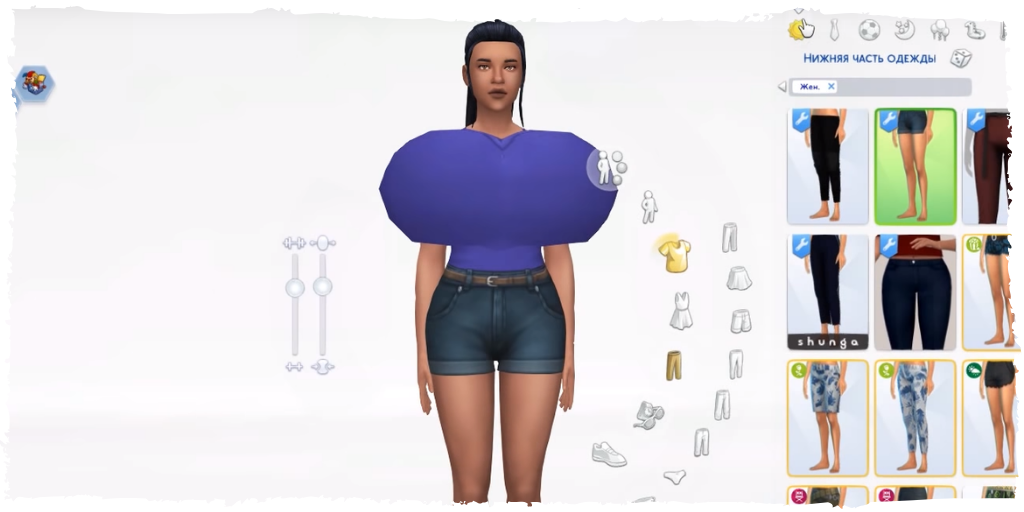 Неплохой размерчик для супермодели 