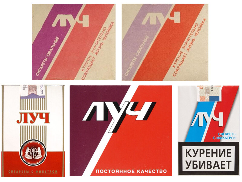 Чьи сигареты. Мальборо сигаретная пачка. Сигареты три семерки. Чьи сигареты. Marlboro classic сигареты.