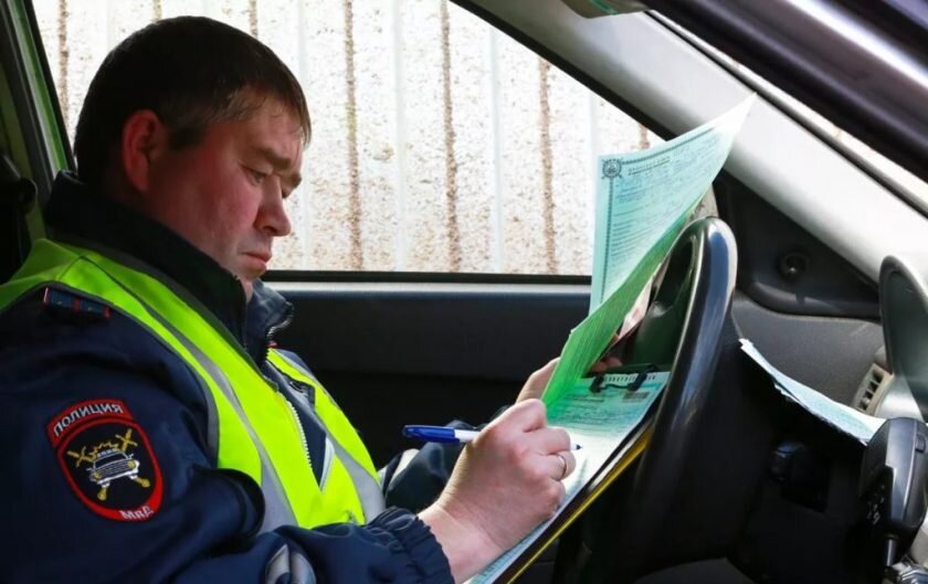 Источник изобраения: drivenn.ru