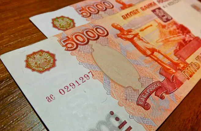 10000 рублей.