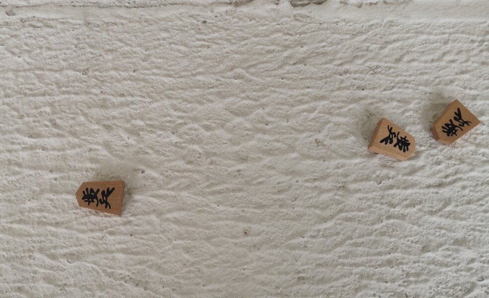 Отложил её не переворачивая в сторону, мол, когда вернусь - тогда и проверю.