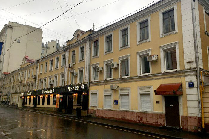 Малый Гнездниковский переулок, дом 12 в Москве