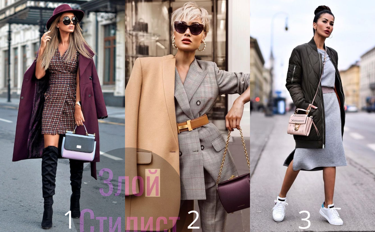 коллаж сделан из фото с pinterest.com