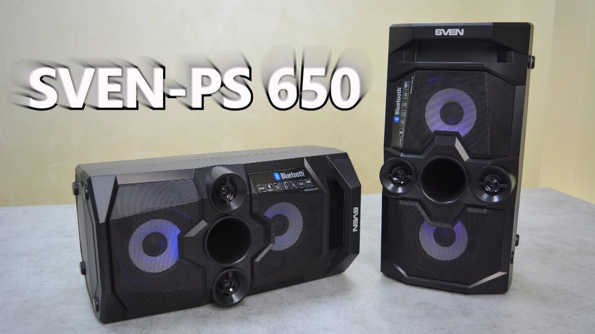 Самая лучшая бюджетная колонка sven ps-650 за 6000 тыс. | Владислав ...
