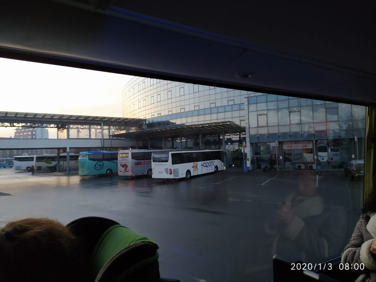 (Автовокзал Софии)