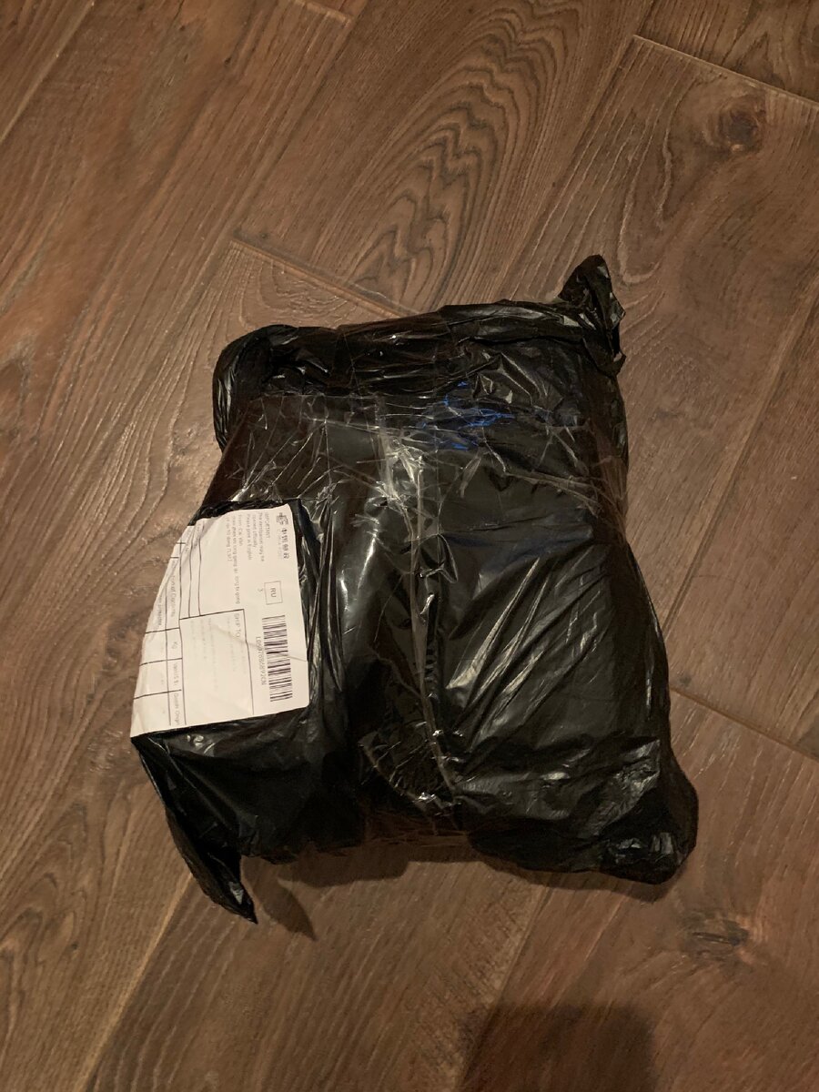 Вот такую посылку с али-экспресса я сегодня забрала