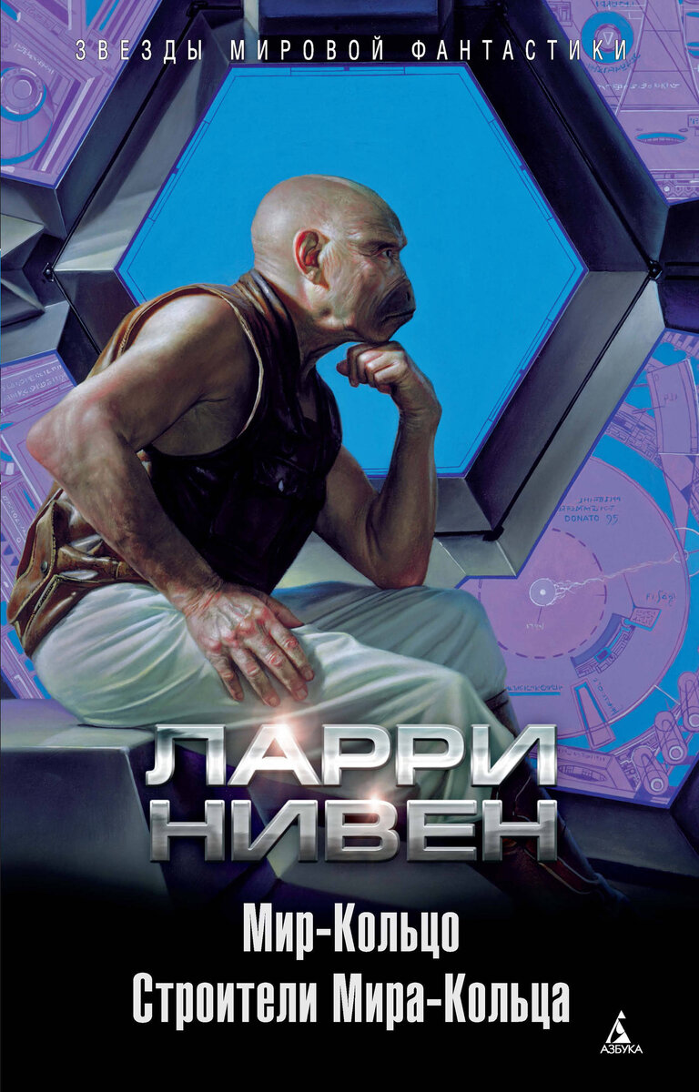 Изображение взято из яндекс картинок.
