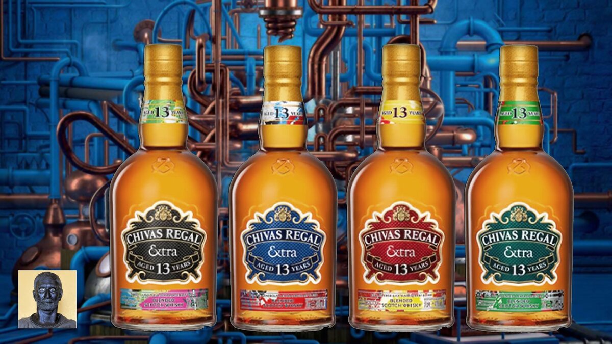 Экстра 13 серий. Чивас виски 13 Экстра. Виски Chivas Regal 13 Extra. Chivas Regal 13 rum Cask. Чивас Ригал Экстра Oloroso Sherry casks.