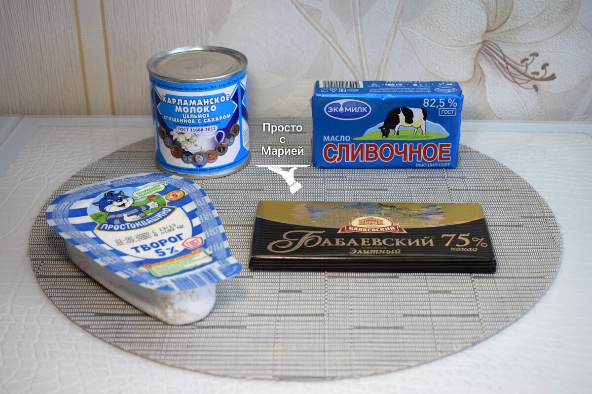 Буду благодарна, если вы дочитаете публикацию до конца и захотите посетить мой канал снова!