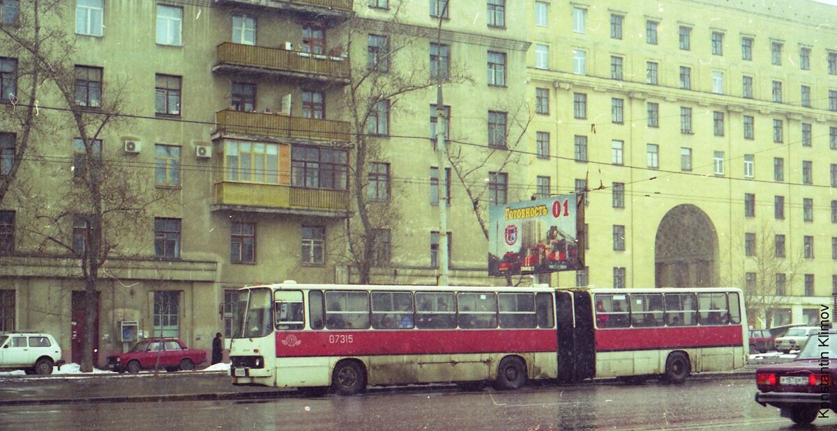 Автобусы Москвы. Какими они были ровно 20 лет назад в марте 2000 года ...