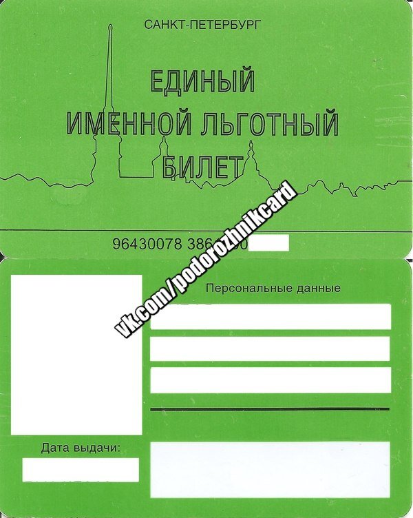 https://sun9-57.userapi.com/c636623/v636623524/3bbeb/S58hoROjHSg.jpg