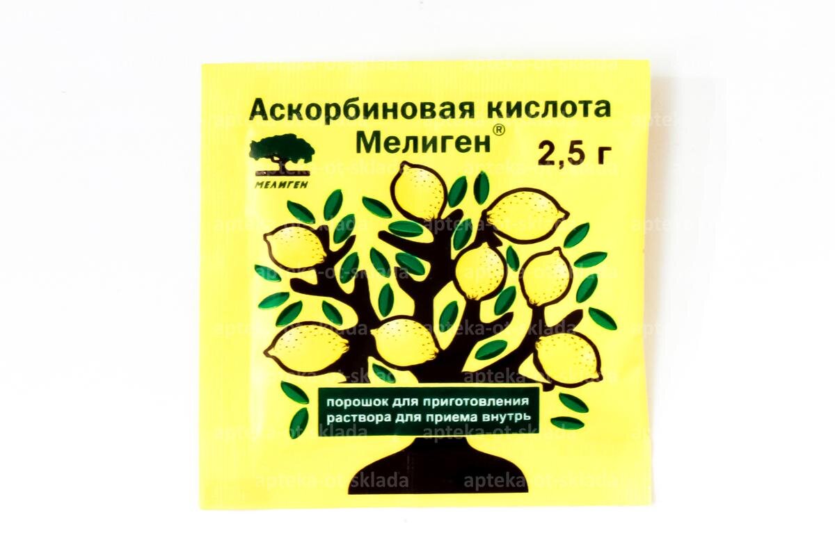 5р 50 к в аптеках