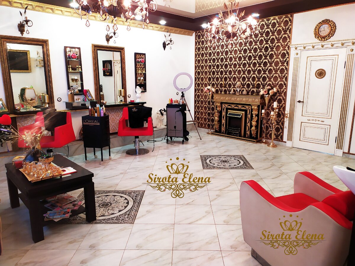 мой скромный домашний салончик