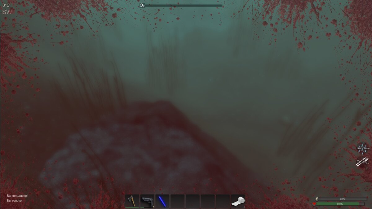 Всё настолько реалистично, что аж сердце начинает биться чаще в такие моменты. Зато какое облегчение, когда ты в последнюю секунду успеваешь подняться на поверхность...