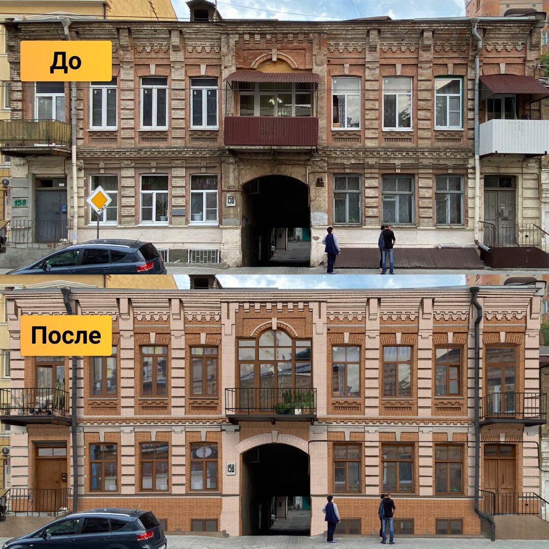 Фото: Алексей Трясцин | vk.com/all_ryast