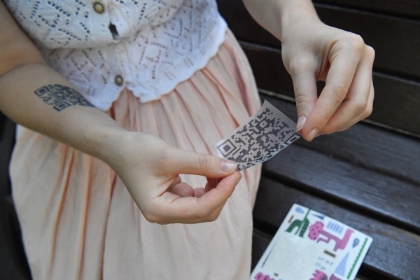 Фото: РИА Новости/Алексей Куденко 