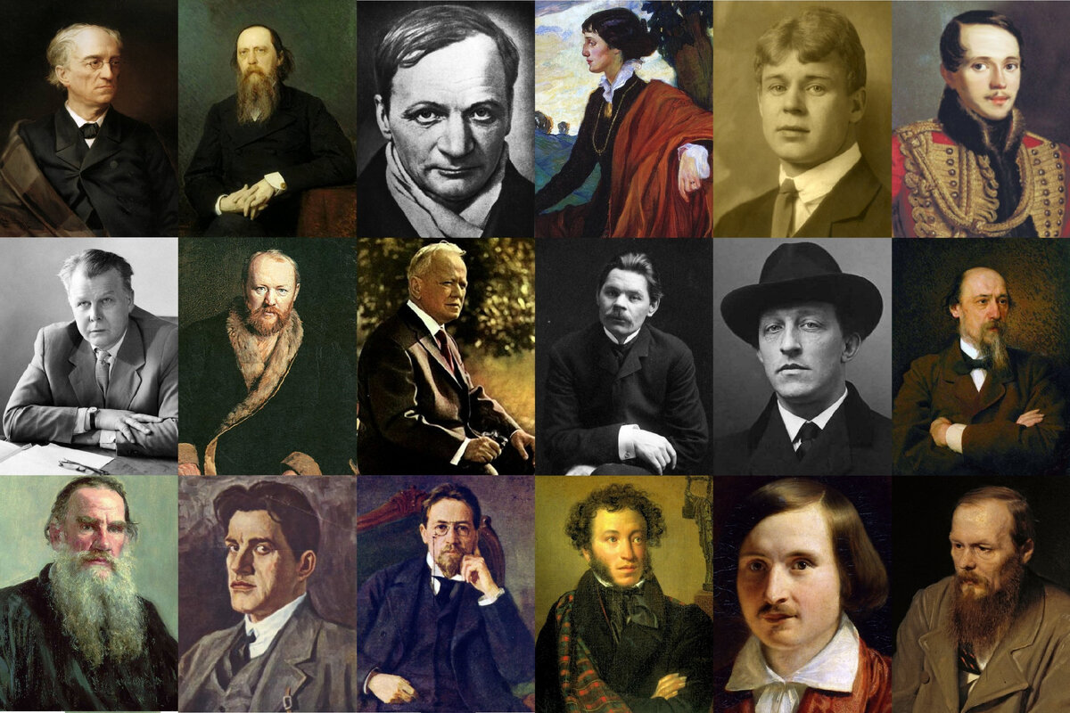 Биография е и носова 5 класс. Портреты писателей и поэтов 18- 19 века. Назовите русских писателей. Русская литература 19 20 веков авторы. Писатели 7 класс.