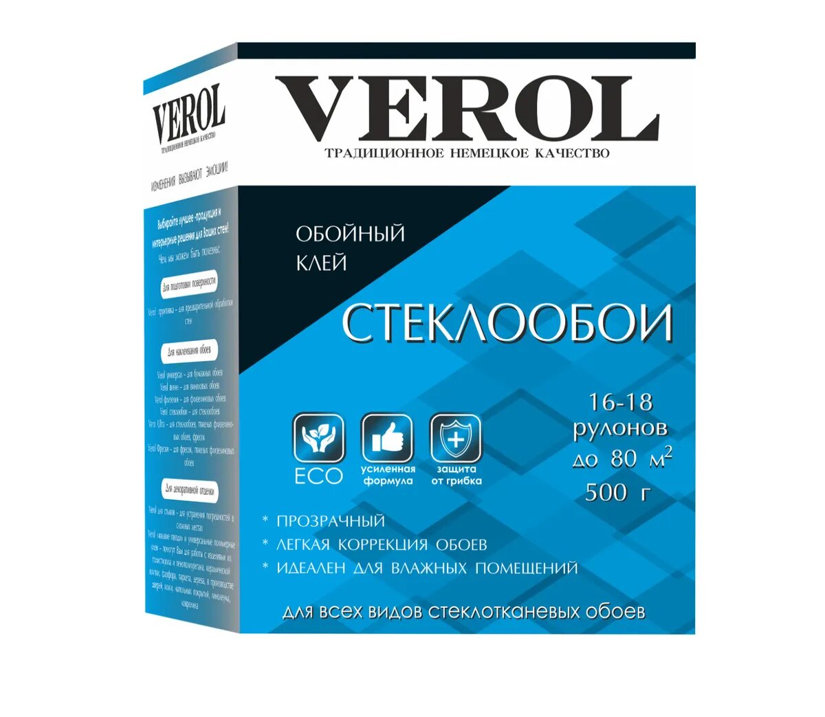 Клей для обоев VEROL для стеклообоев, 500 г.