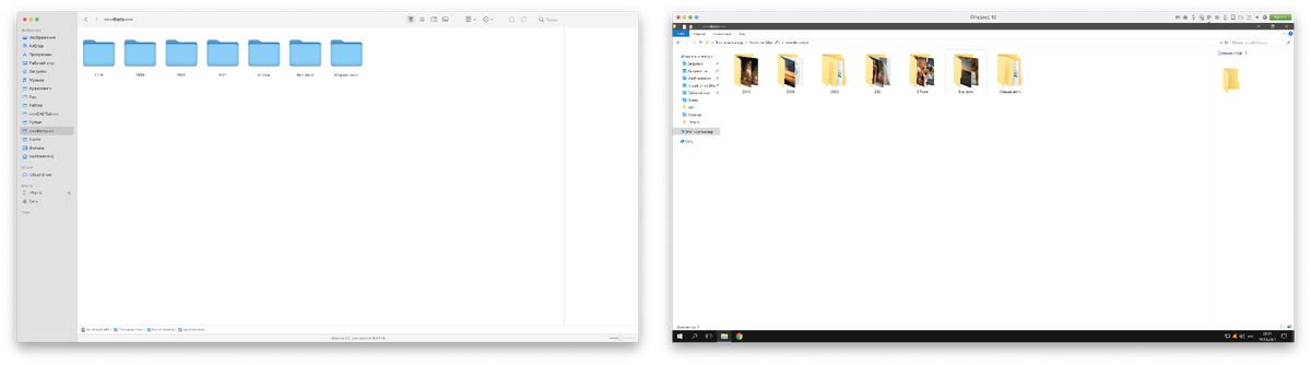 Нет превью папок.  В Windows даже не заходя в папку видно по превью какие файлы там расположены, особенно это нужно когда на компьютере есть много фото разложенных по папкам. В Windows можно беглым взглядом найти нужную папку. В Mac OS нужно читать название папок и вспоминать где что расположено.