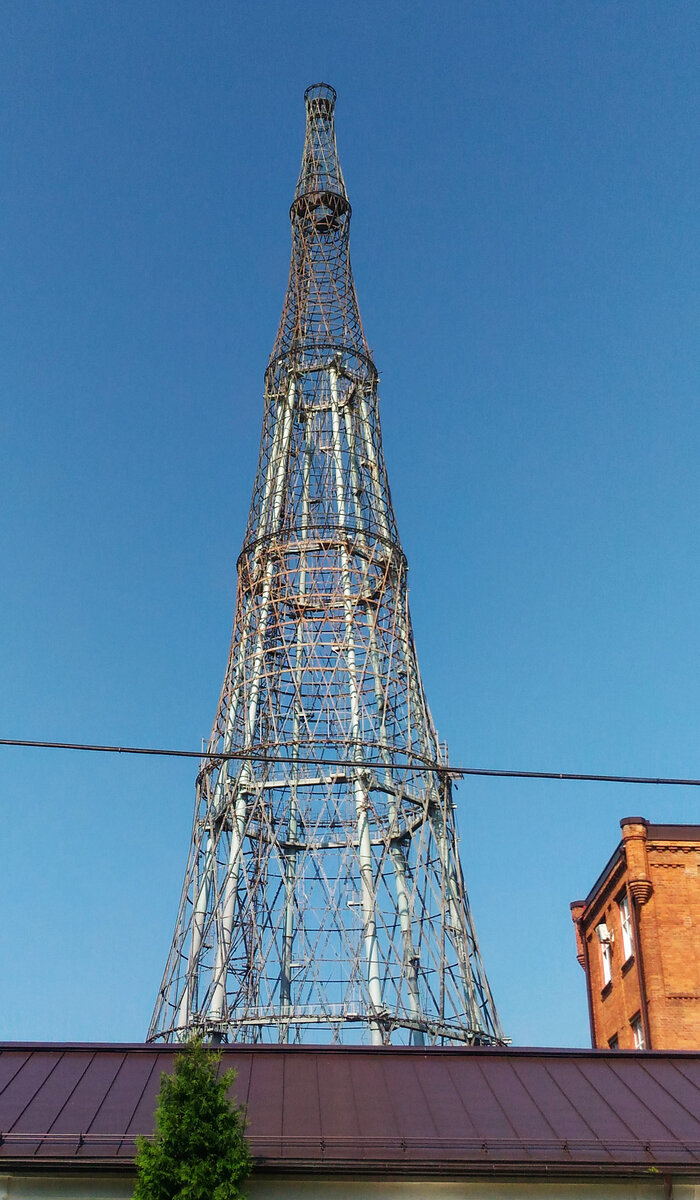 Шуховская башня. Современное фото.