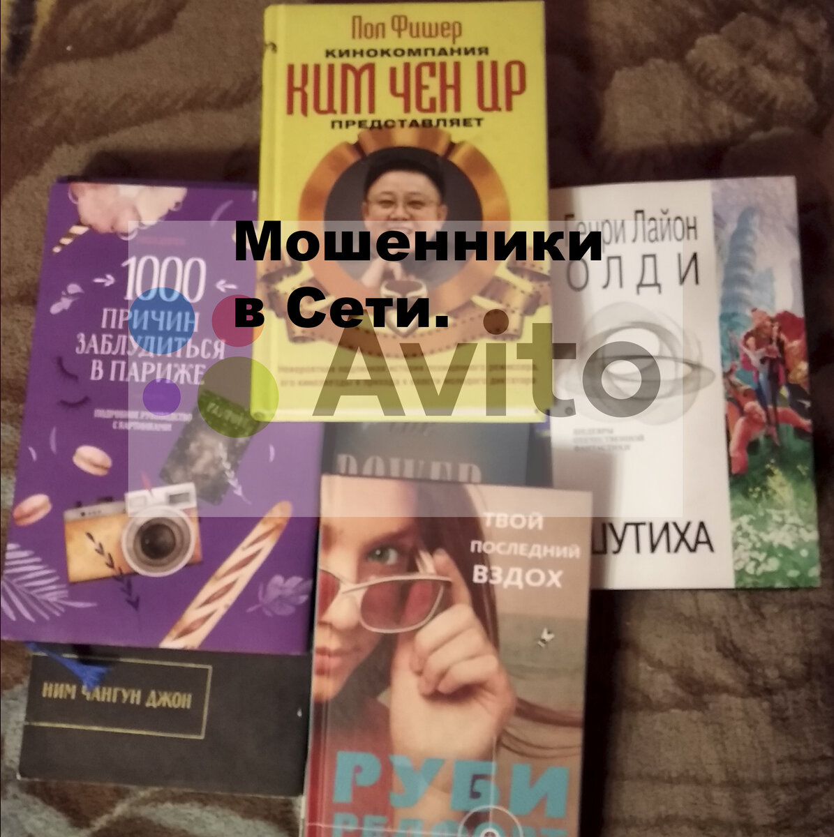 Изображение для статьи.