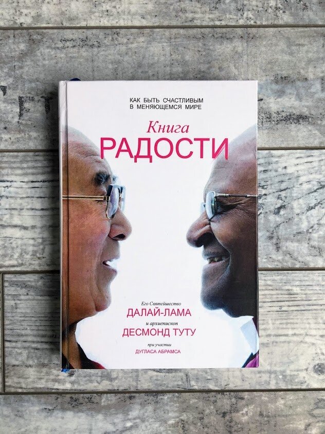 Фото, из открытых источников 