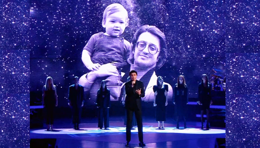 Команда Александра Градского. 