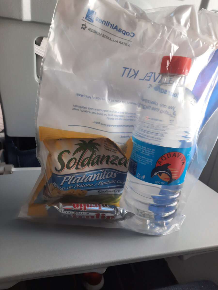 Обеды в самолетах