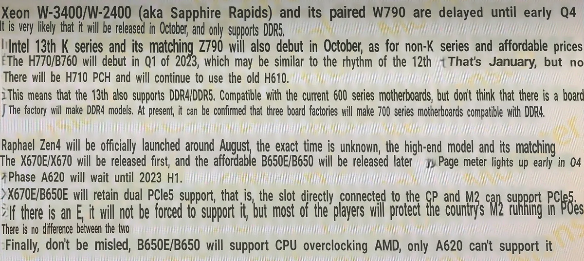 График запуска процессоров Intel 13-го поколения (перевод на английский язык), источник: ECSM_Official
