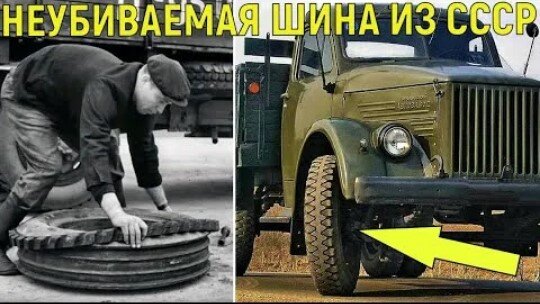 Фото взято из открытых источников.