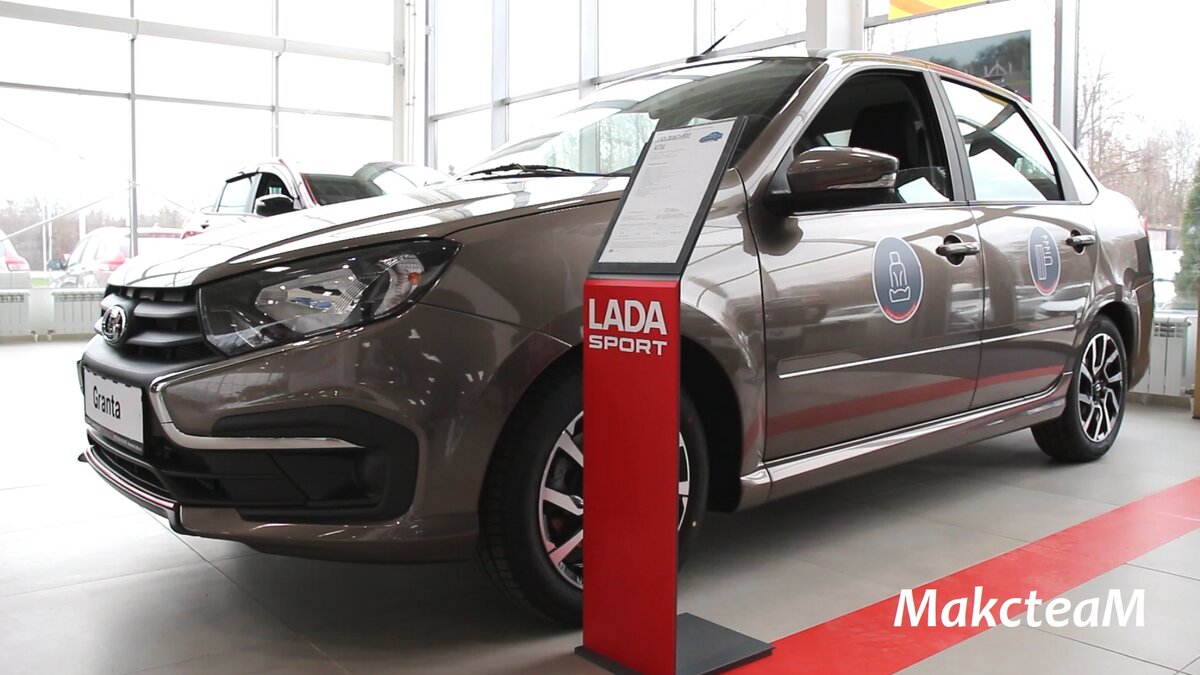 Фото 2019 года